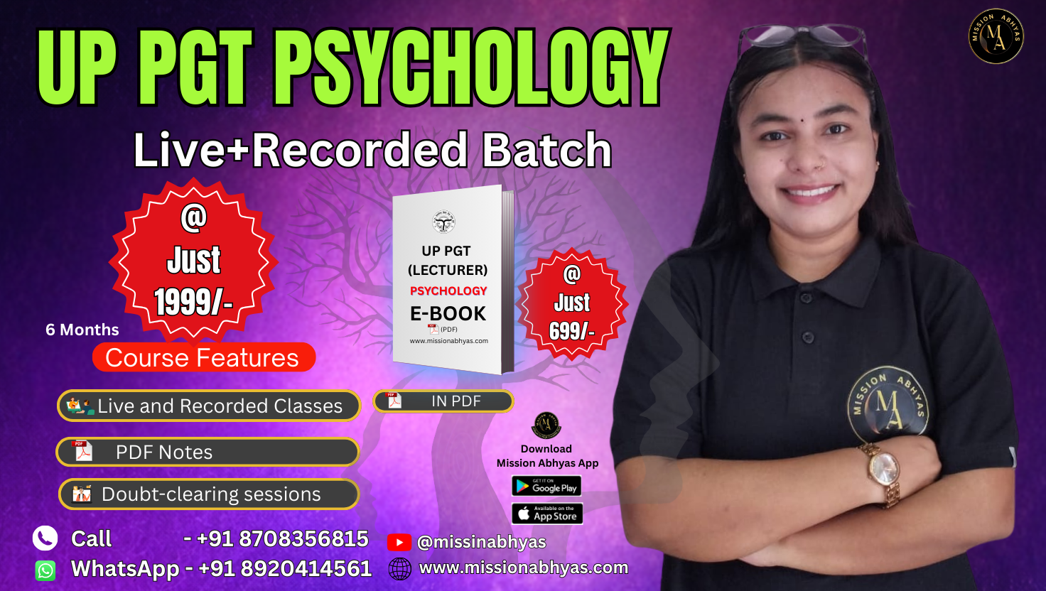 Master the UP PGT Psychology Exam with Mission Abhyas: The Best Online Coaching for 2026 image