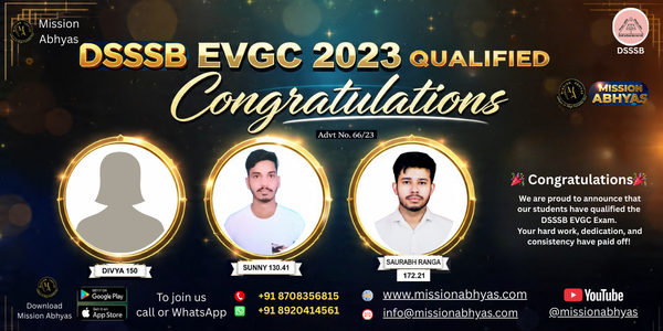 Mission Abhyas Achievement image